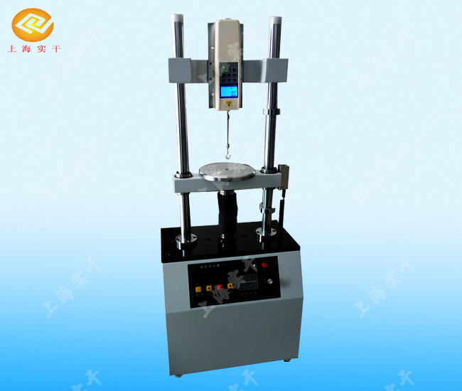 SGSZ늄(dng)pyԇ_(ti)_늄(dng)pC(j)