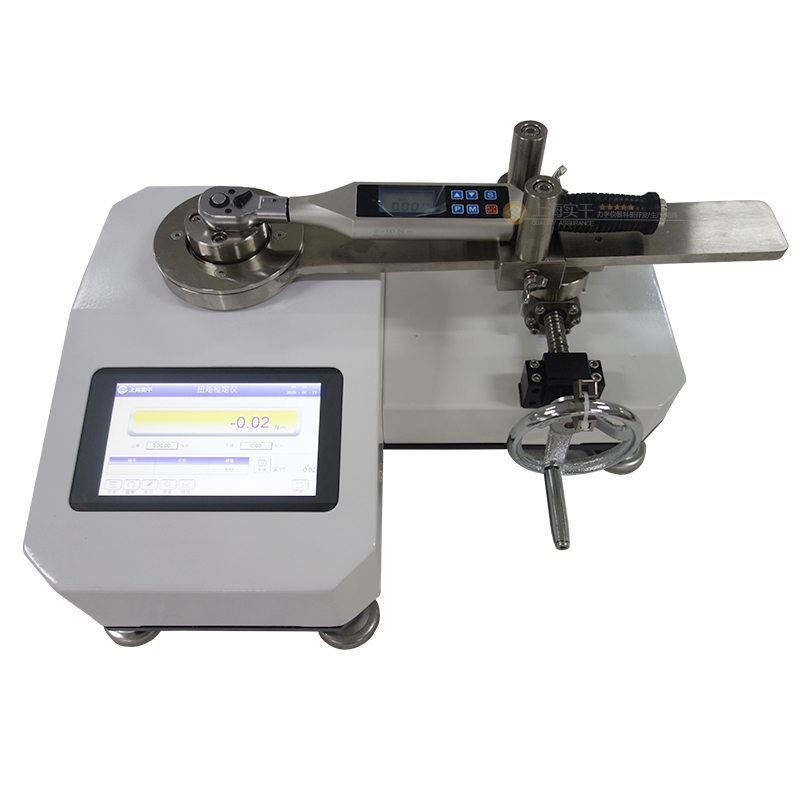 電力用扭力扳手檢定儀