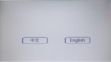 電力用扭力扳手檢定儀